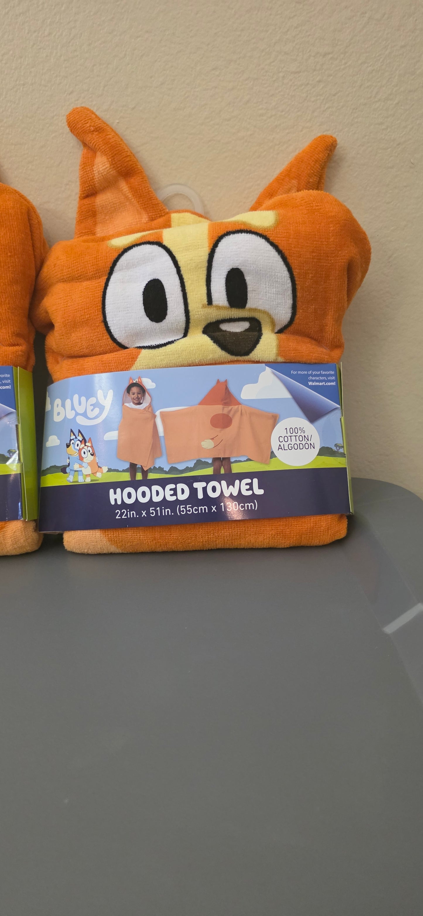 SEAS-108 Hooded Towel Bingo, brother of bluey