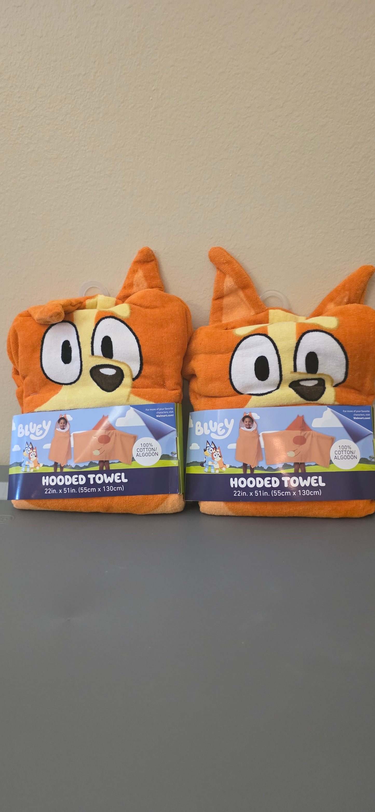 SEAS-108 Hooded Towel Bingo, brother of bluey