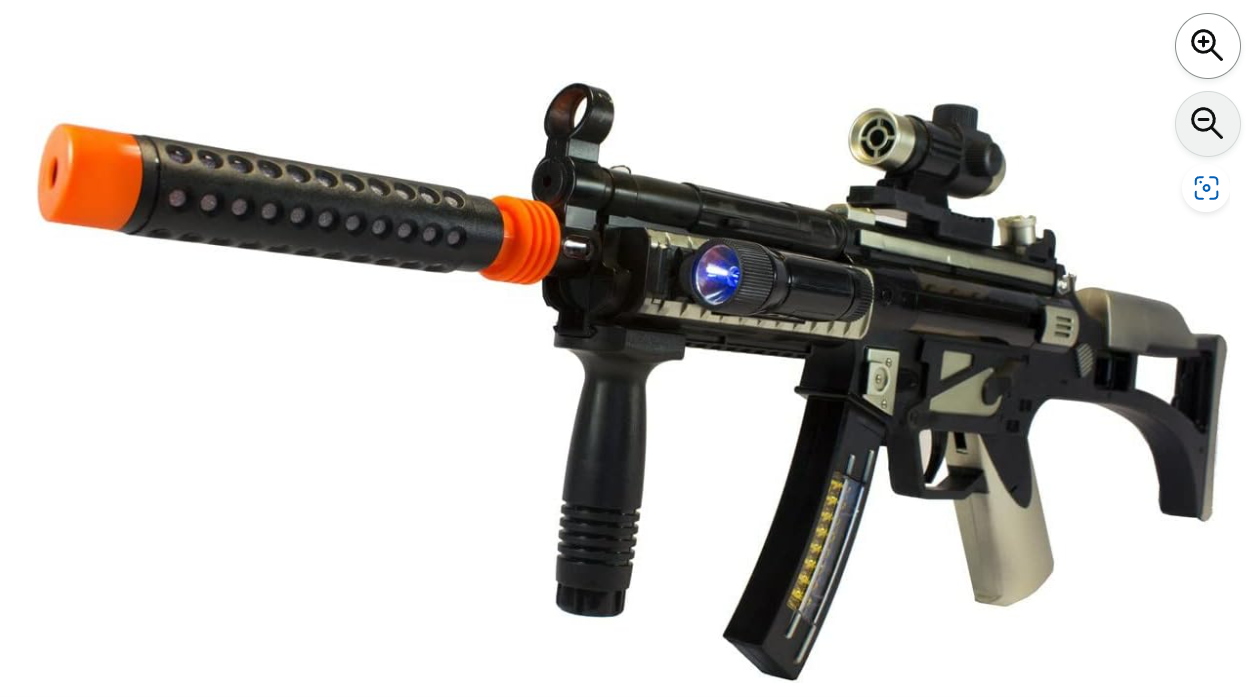 TOY RIFLE
