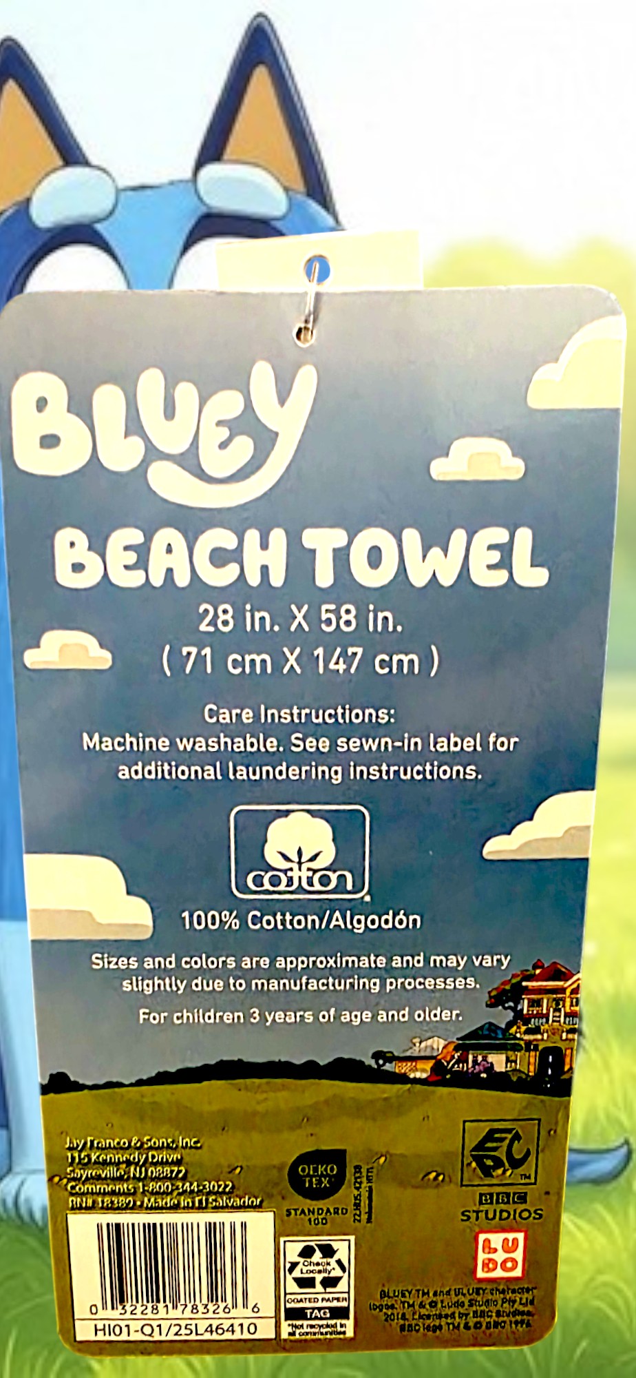 SEAS-106 Beach Towel Bluey
