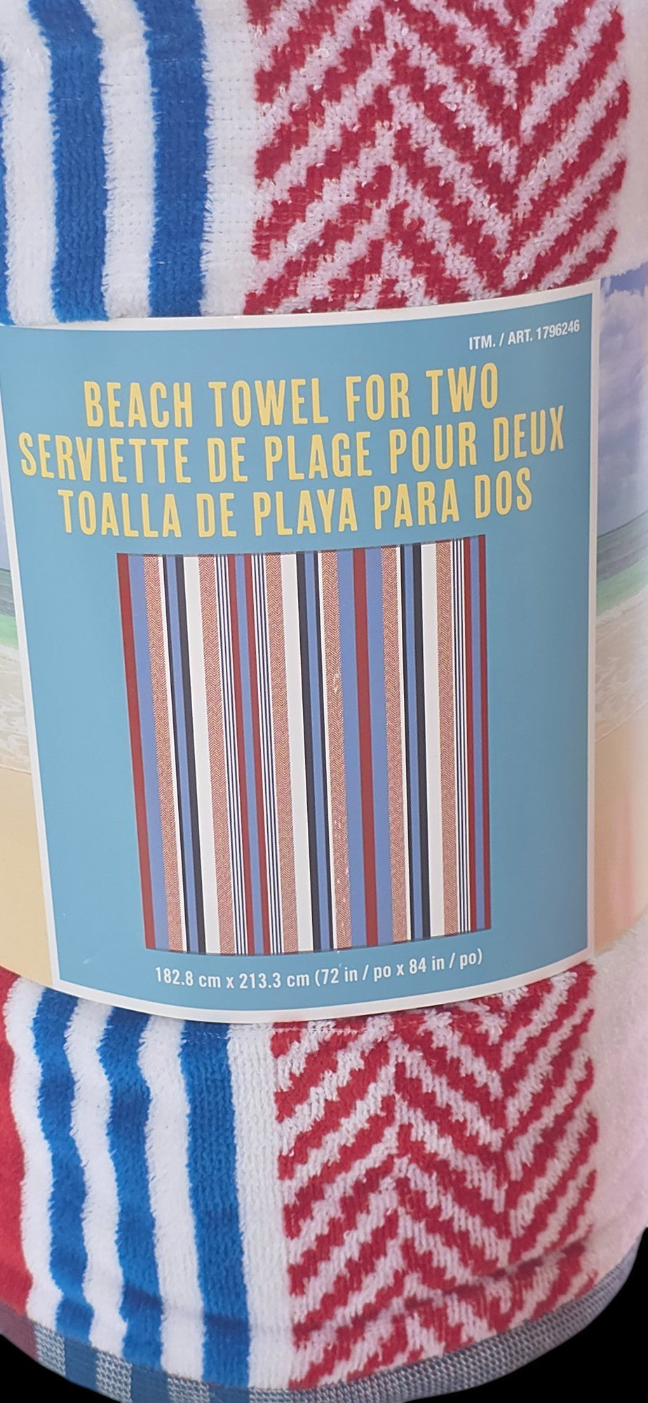 SEAS-105 Beach Towel for Two Stripes